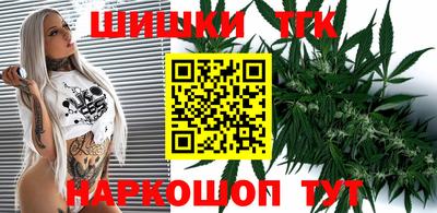 тгк Кулебаки