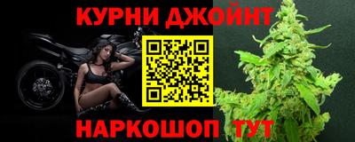 тгк Кулебаки