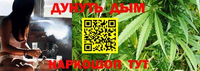 шишки Кумертау