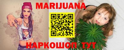 прущие крисы Первоуральск