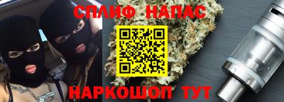 шишки Кумертау