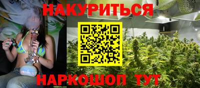 ALPHA PVP Кунгур