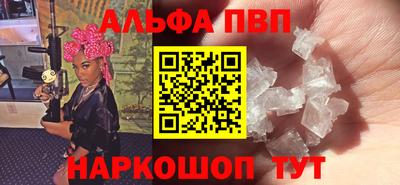 2c-b Ликино-Дулёво