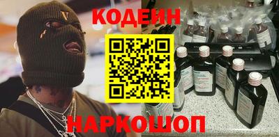 шишки Кумертау