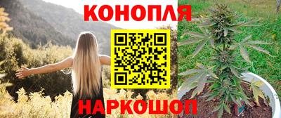 шишки Кумертау