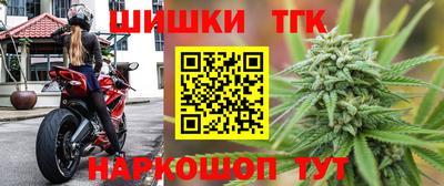 тгк Кулебаки