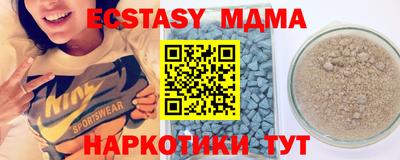 тгк Кулебаки