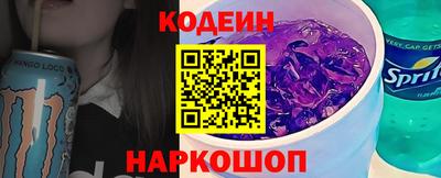ALPHA PVP Кунгур