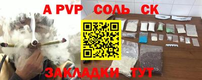 тгк Кулебаки