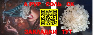 тгк Кулебаки