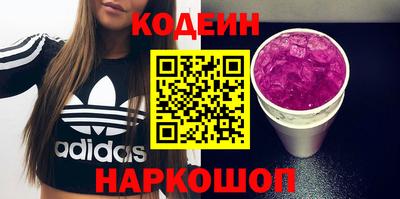 ALPHA PVP Кунгур