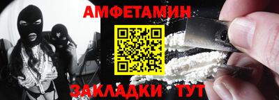 тгк Кулебаки