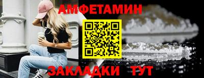 тгк Кулебаки