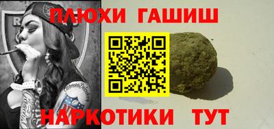 тгк Кулебаки