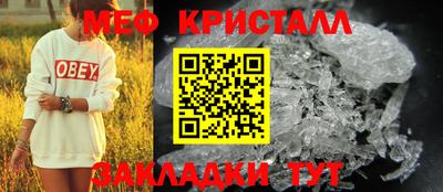 ALPHA PVP Кунгур