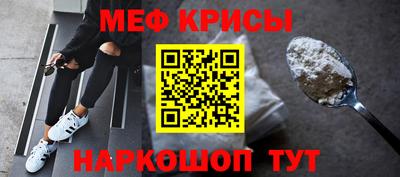 шишки Кумертау