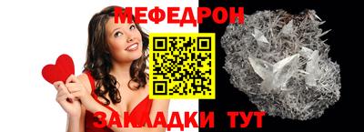 ALPHA PVP Кунгур