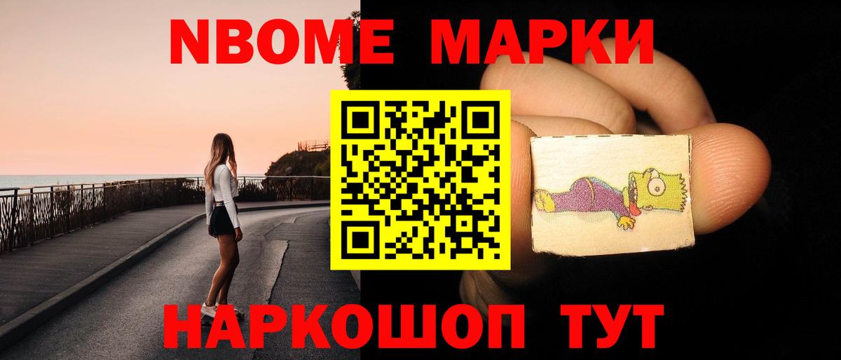 Оренбург  Лсд 25 экстази кислота  Вход с VPN  LSD-25 экстази кислота 