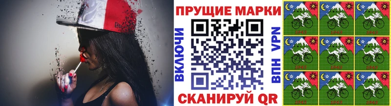 Марки NBOMe 1,5мг  сколько стоит  Оренбург 